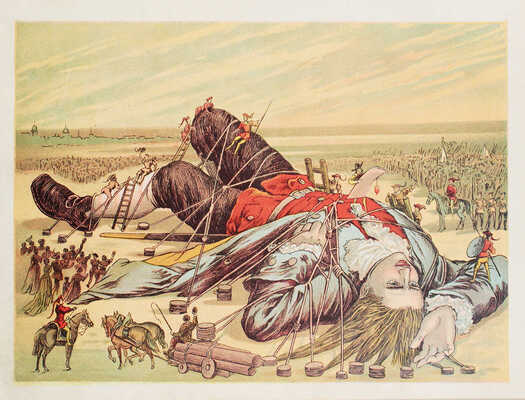 Конволют из двух изданий: